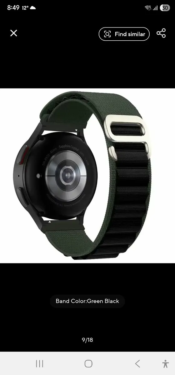 Alpine loop nylon watch strap 20mm - Image 1