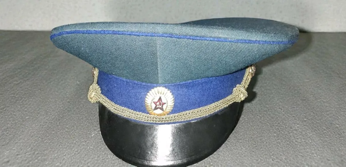 Vintage hat - Image 1