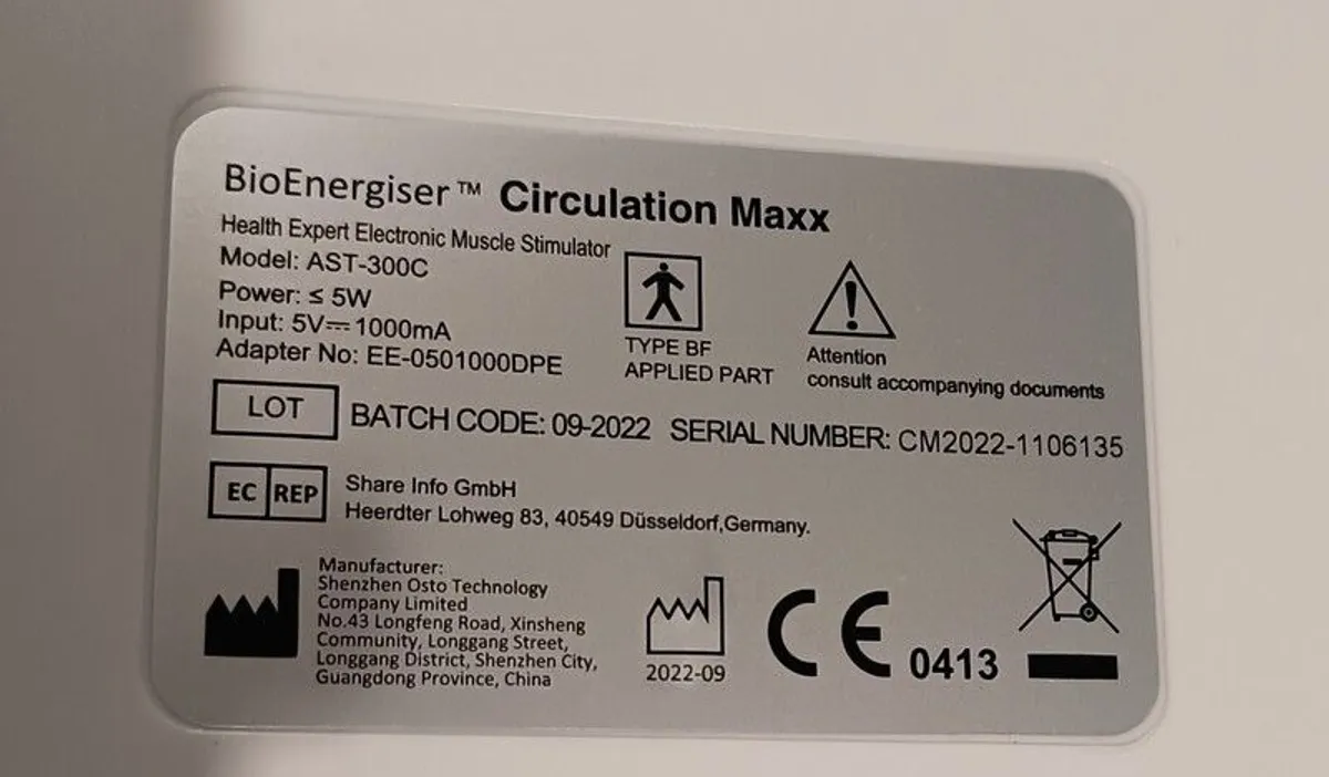 Circulation Maxx - Image 4