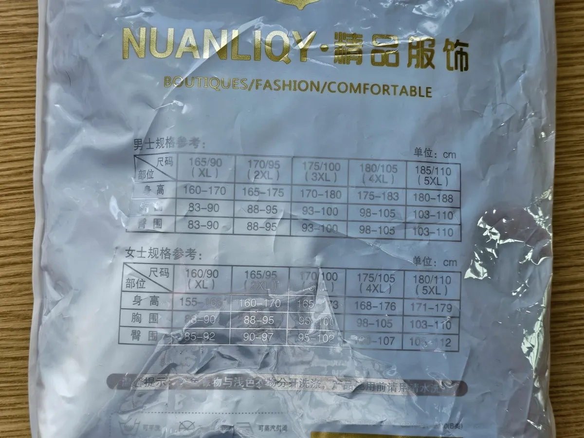 New Thermal underwear trousers long johns - Image 2