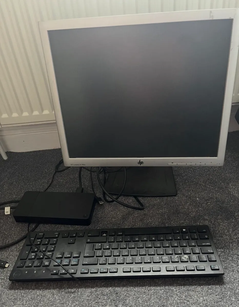 HP Monitor + Keyboard Bundle
