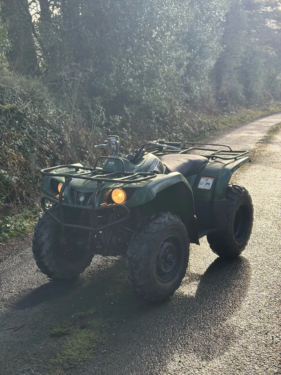 ❗️2018 Yamaha Grizzly 350cc Quad ❗️ - Image 4