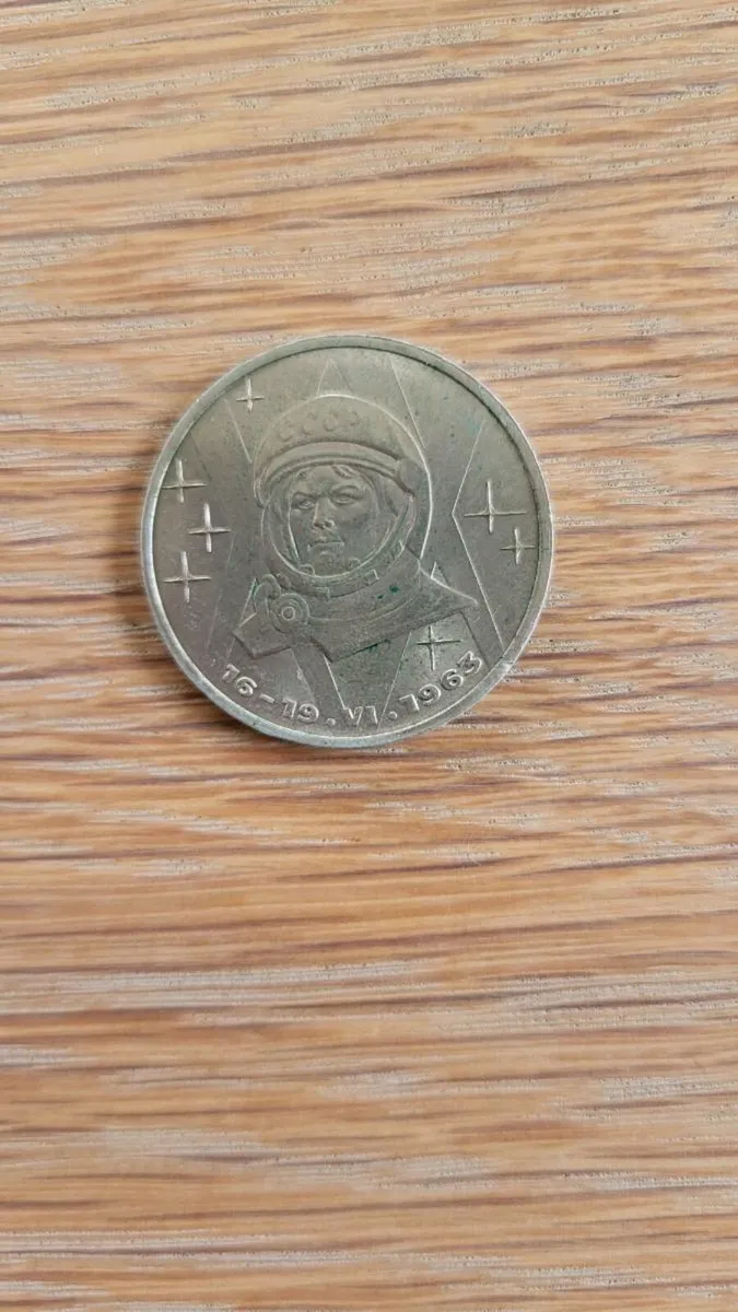 1983 Rouble - Uriy Gagarin
- Space - Image 1