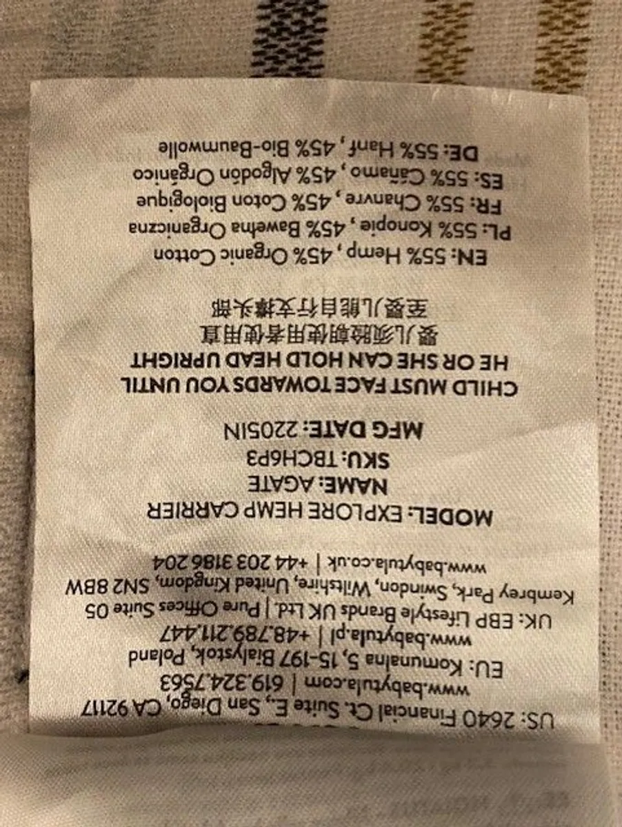 Tula Explorer Hemp Carrier - Image 2