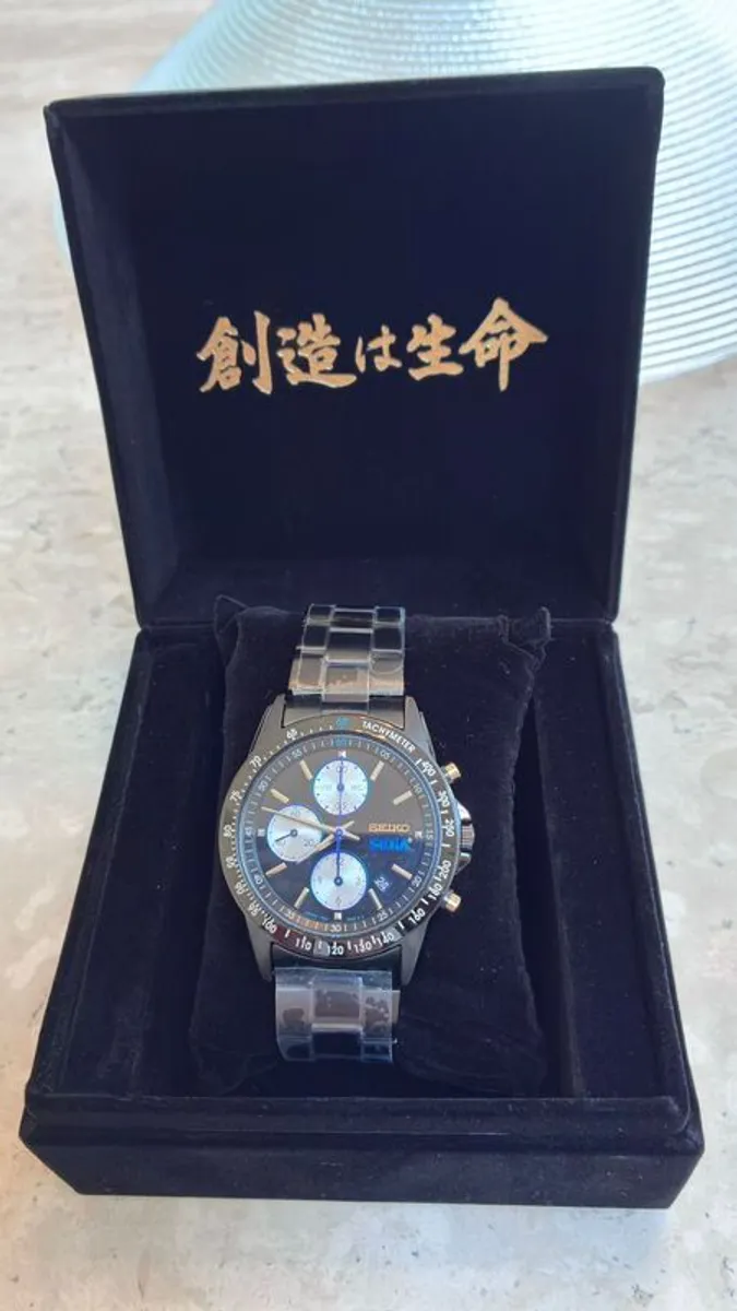 Seiko X Sega Limited Edition BNIB - Image 4