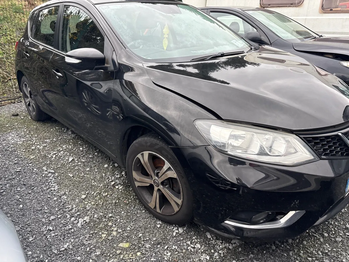 Nissan pulsar - Image 1