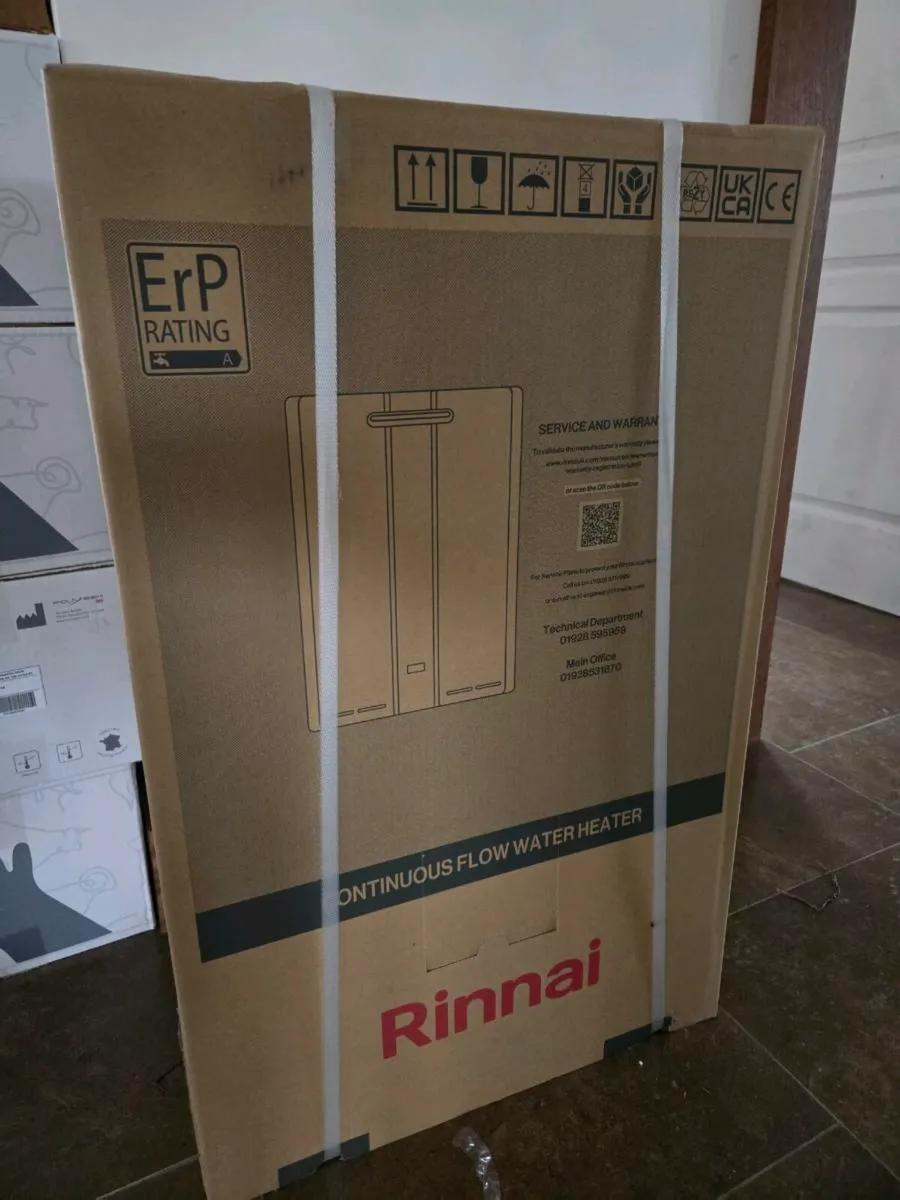 Gas water heater - Image 2