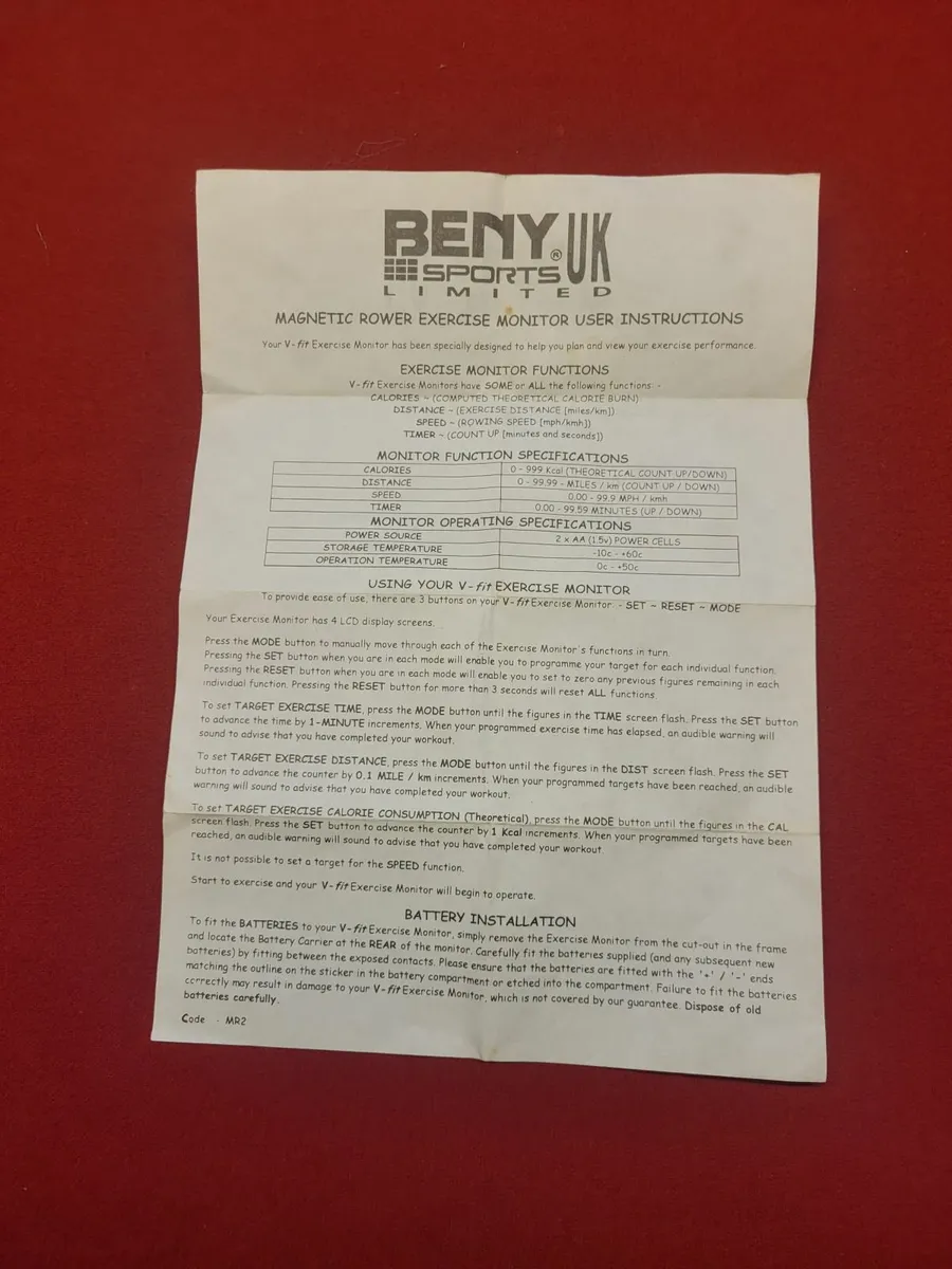 Rowing machine - Image 3