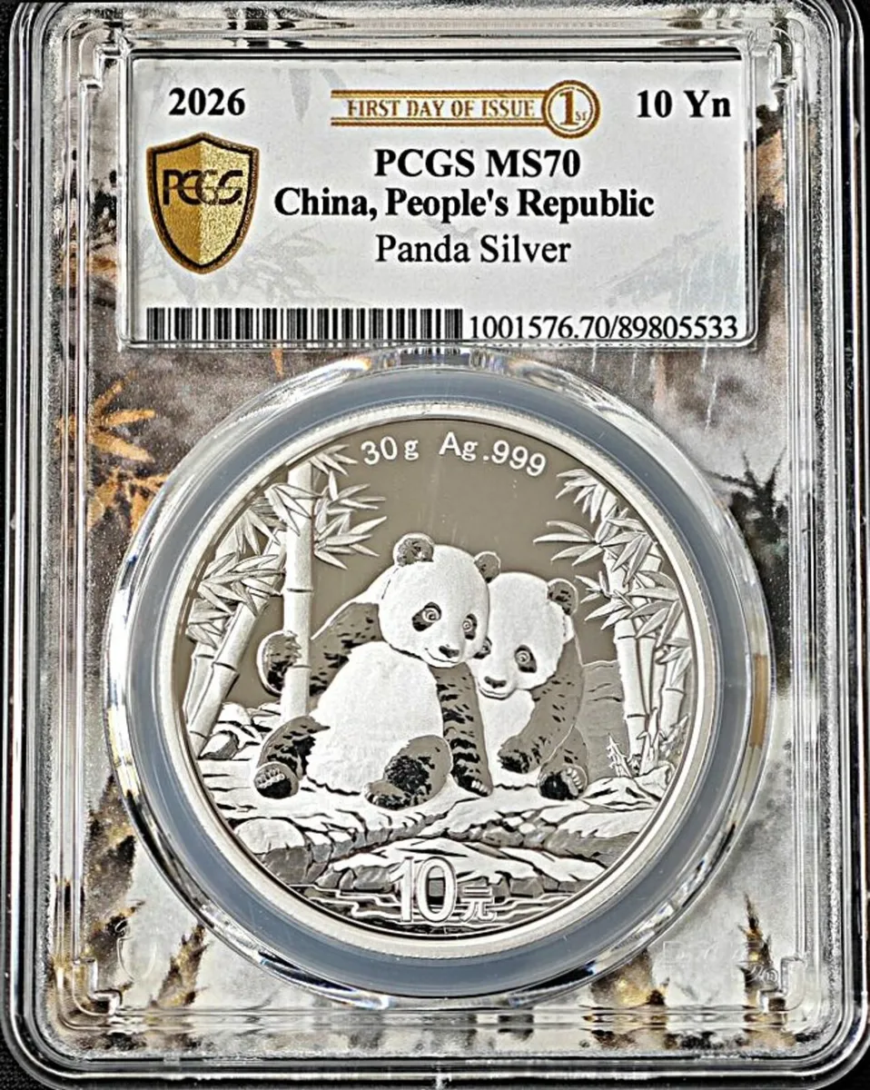 Silver Panda. First Day of Issue 2026 - Image 4