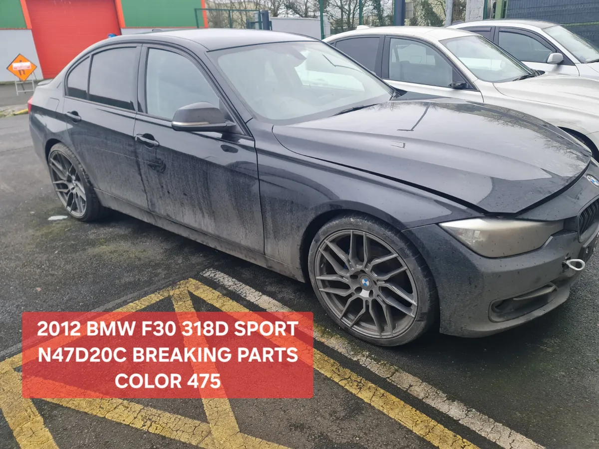 2012 BMW F30 318D SPORT BREAKING PARTS N47D20C - Image 4
