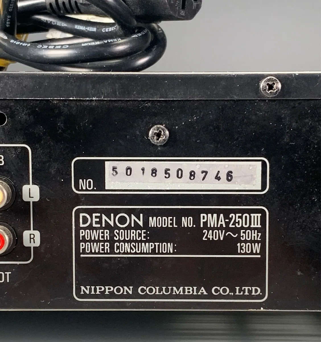 Denon PMA-250III stereo integrated amplifier - Image 4
