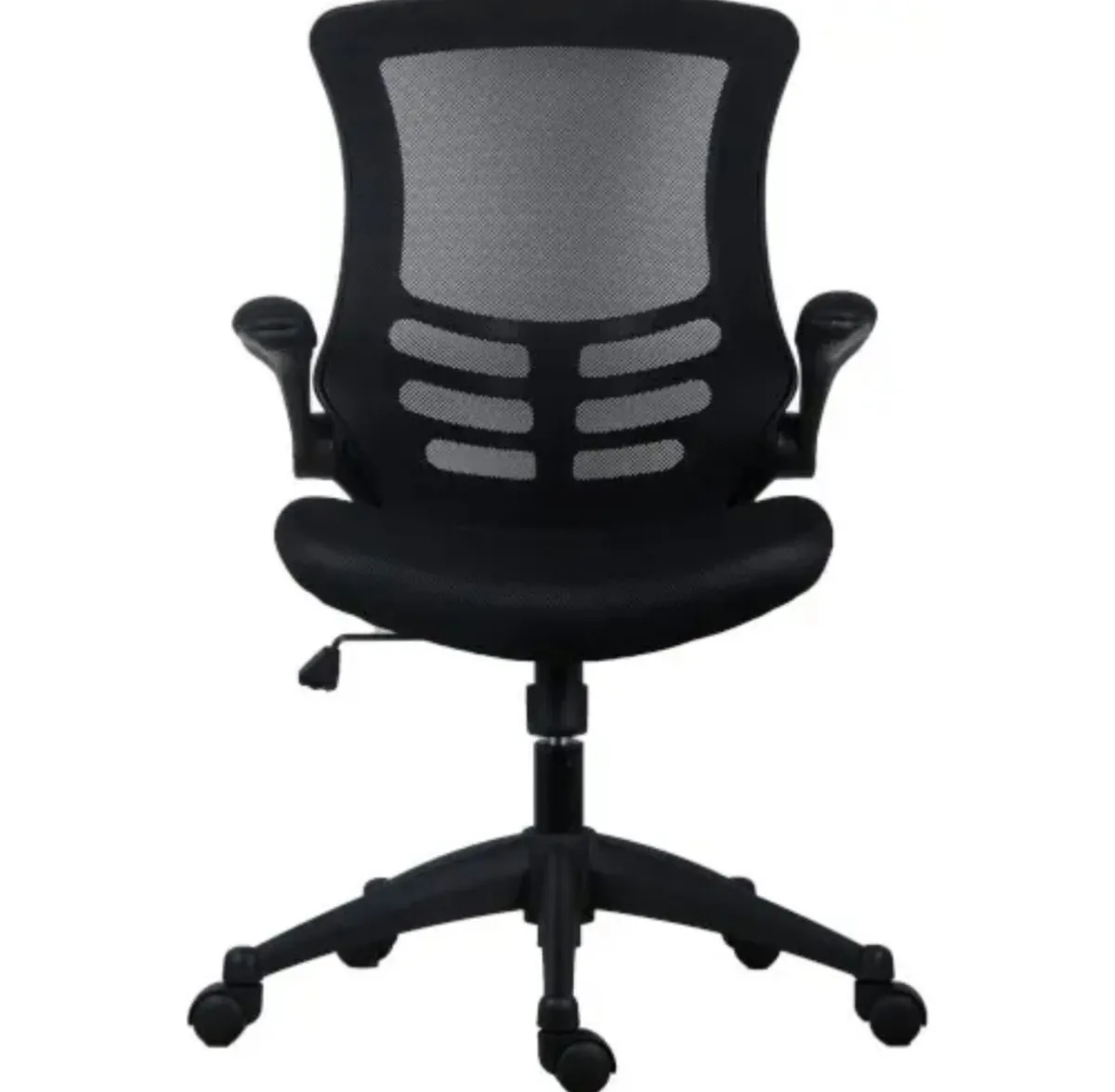 Office Chair - Image 1