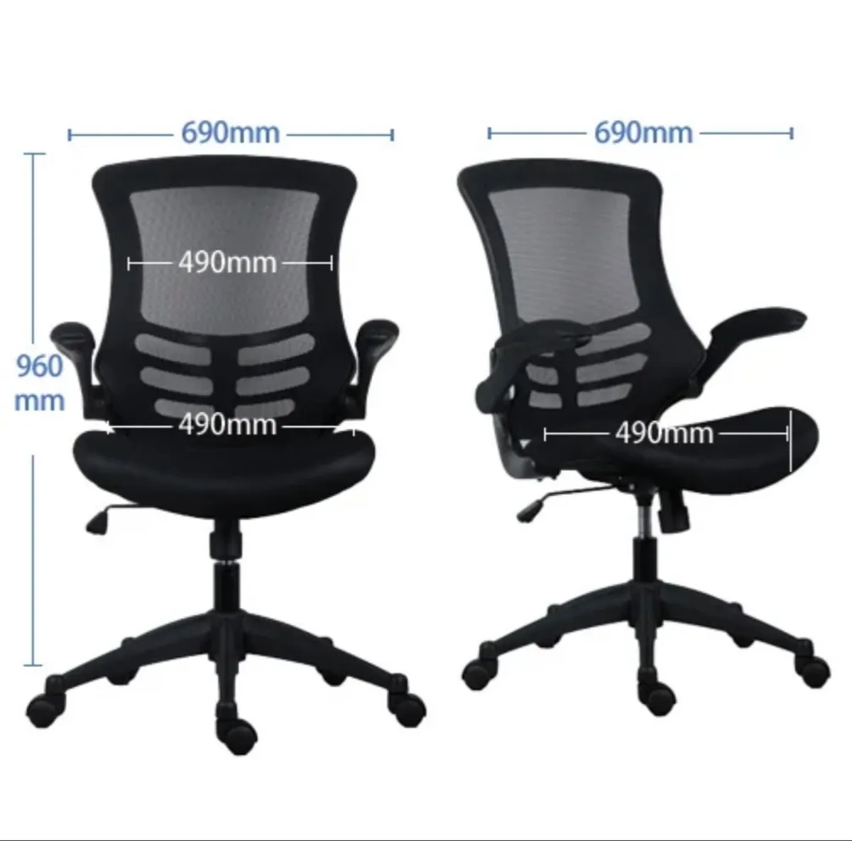 Office Chair - Image 3