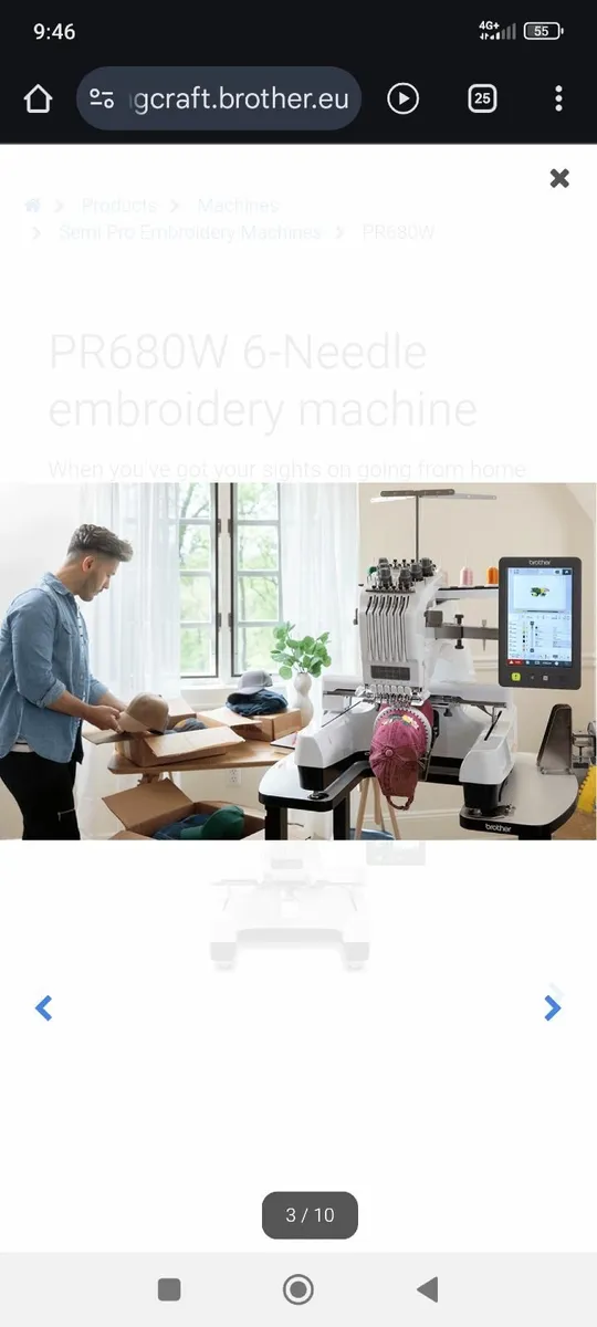 Embroidery machine - Image 2