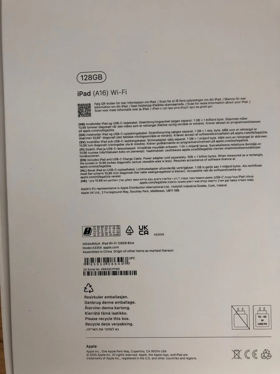 Apple A16 box - Image 2