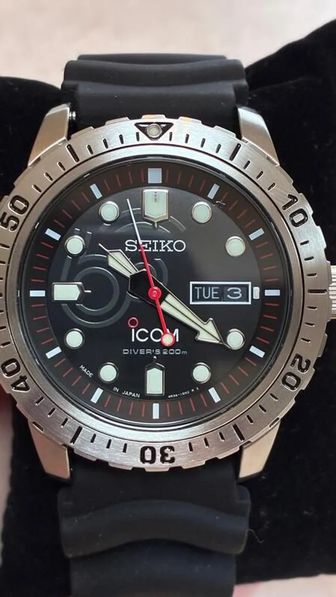 Ultra-Rare Icom X Seiko 60th Anniversary Limited Edition Diver - Image 3