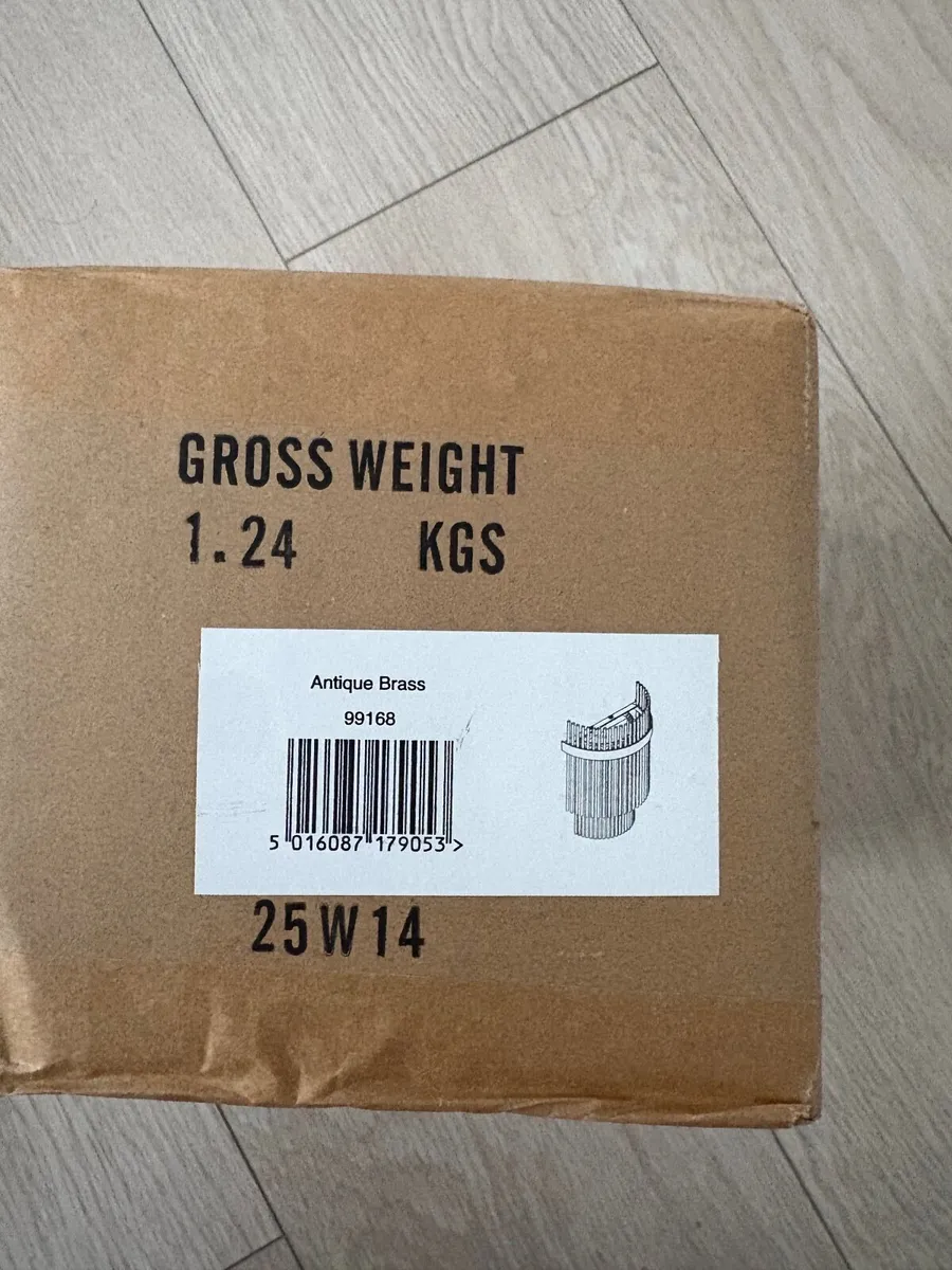 Antique Brass Wall Lights - Image 2