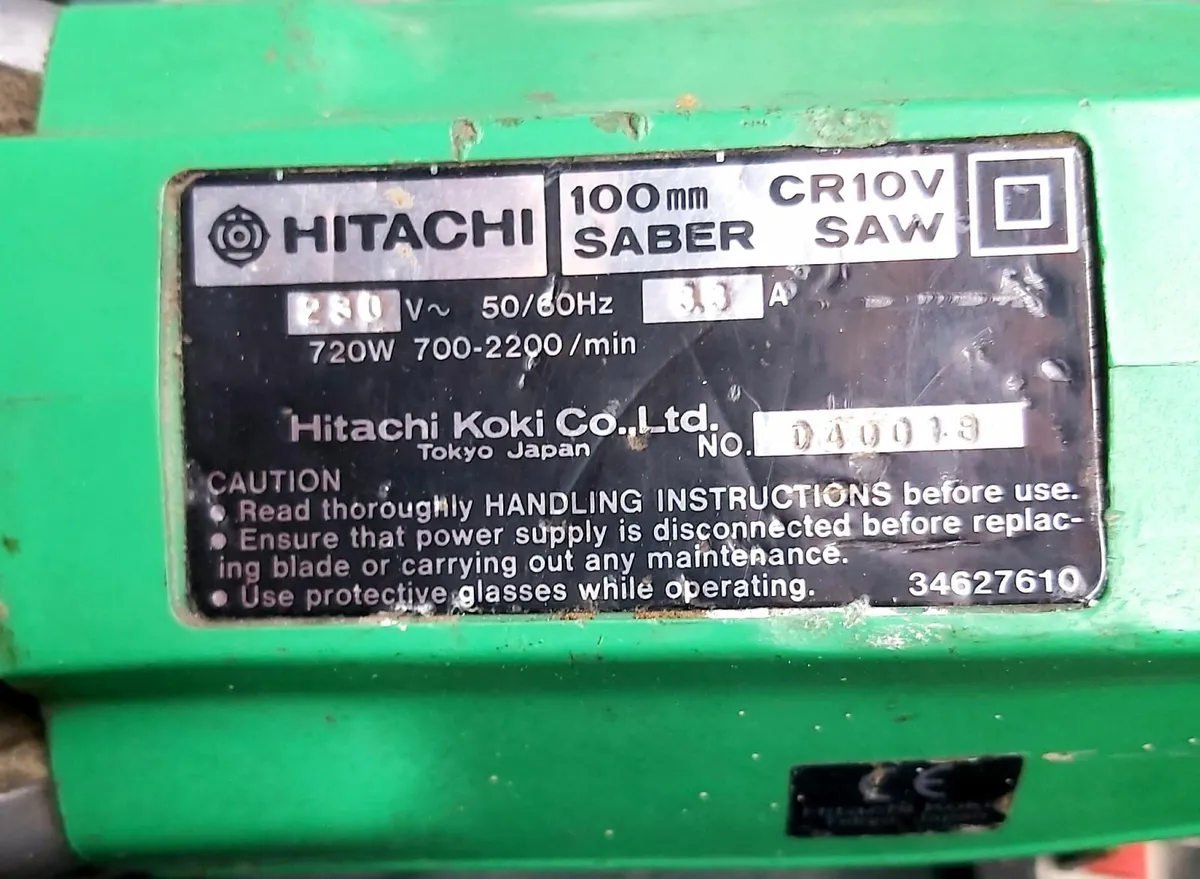 Hitachi sber saw - Image 2