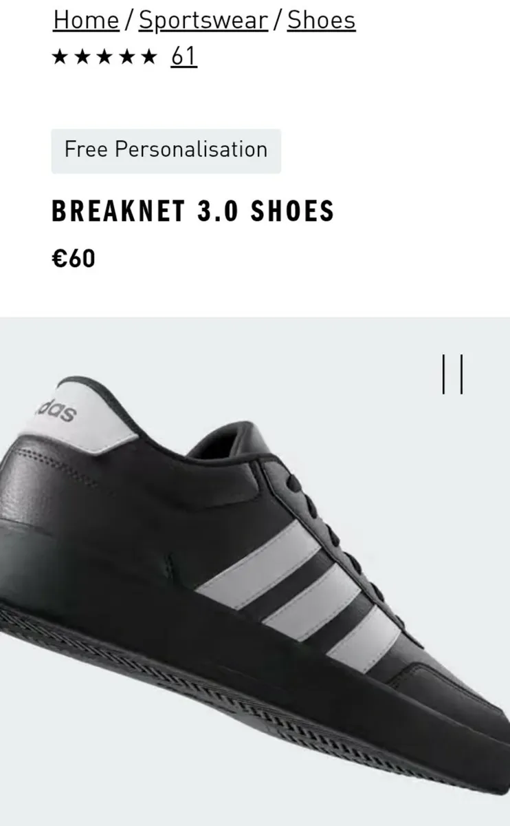 Adidas Men's runners brand new - Image 2