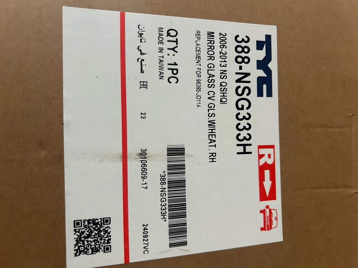 Wing Mirror - Image 4