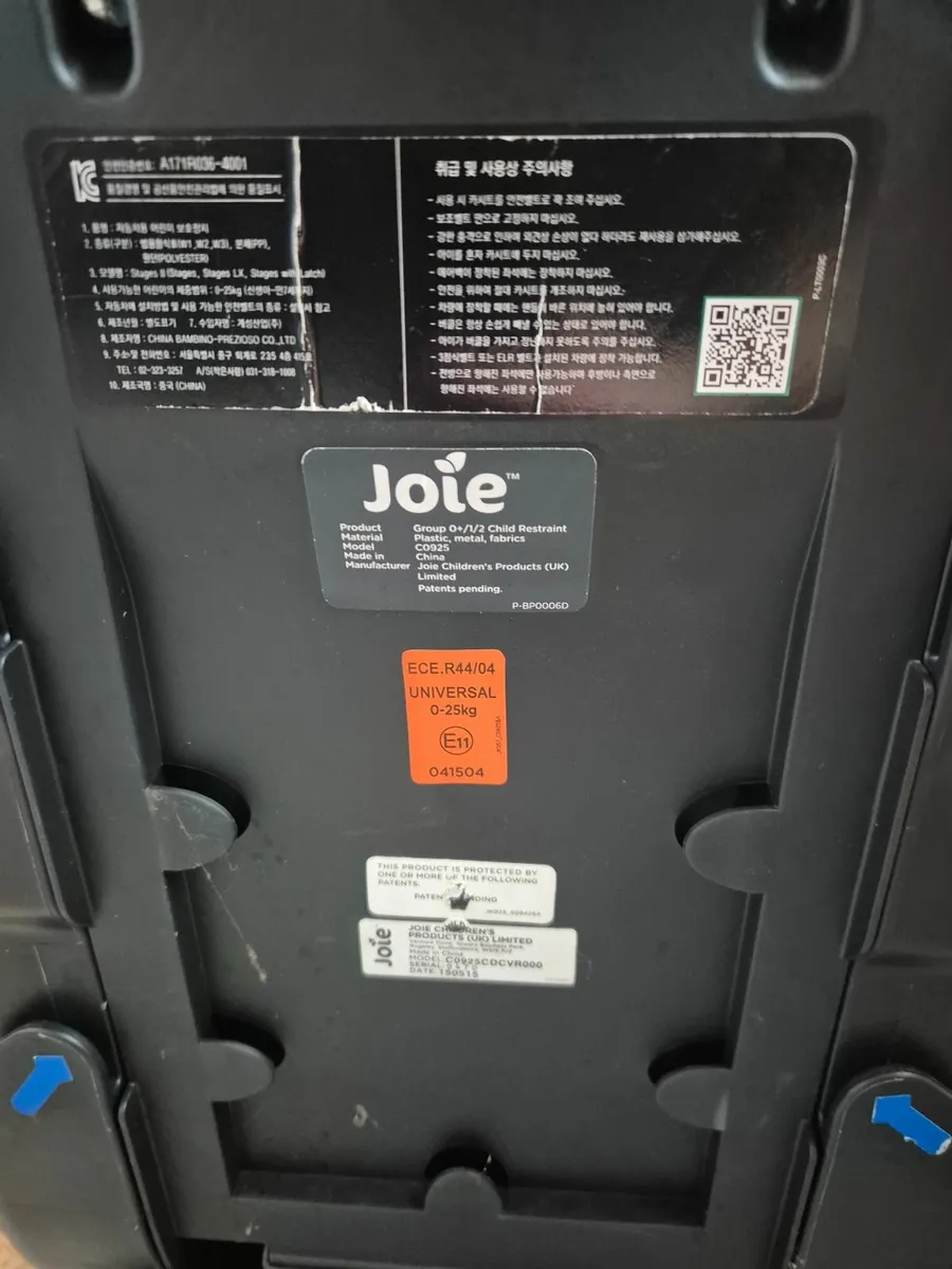 Joie Car Seat 0-25 Kg MODEL C0925 - Image 3