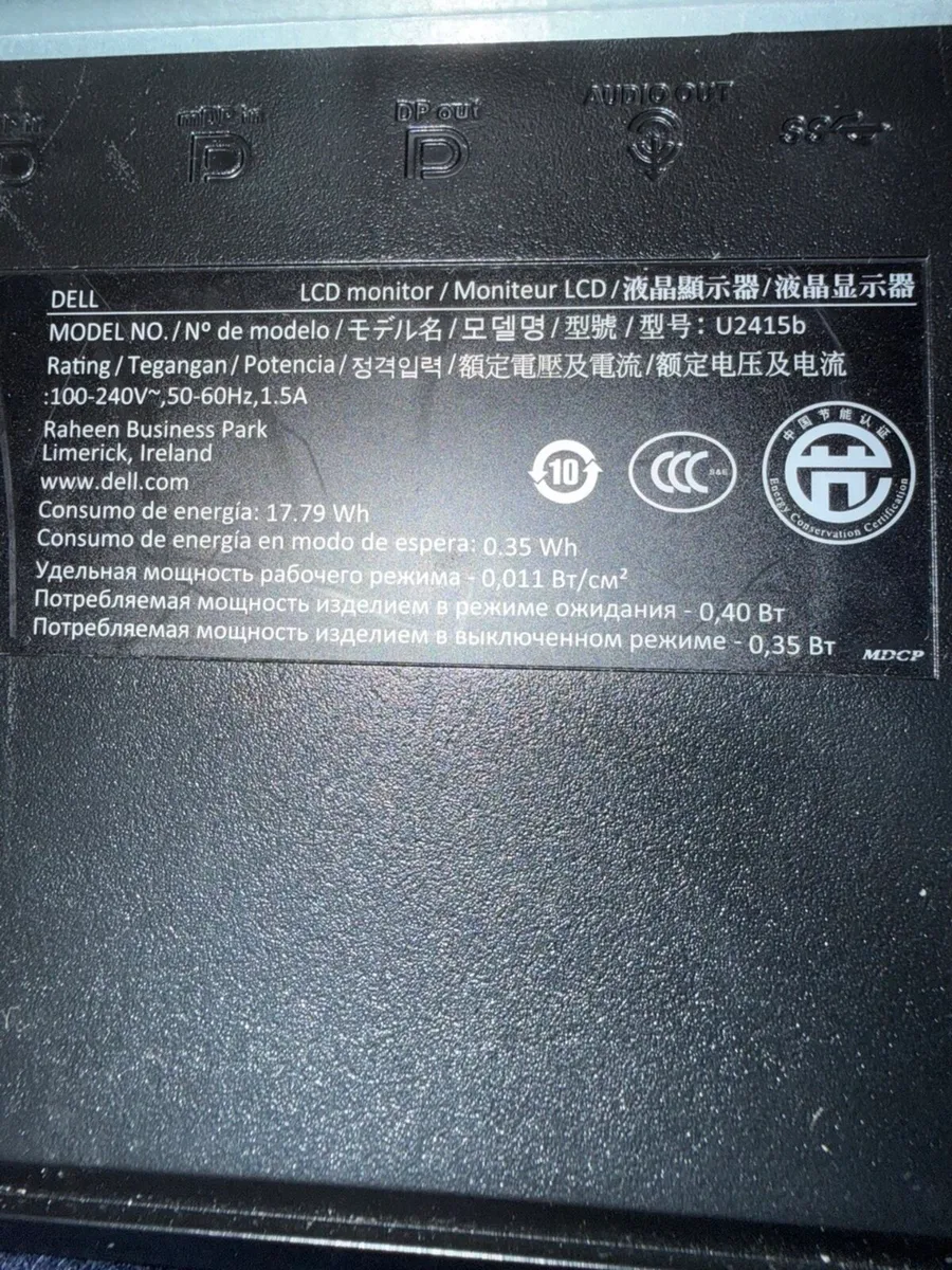 Dell Black monitor - Image 3