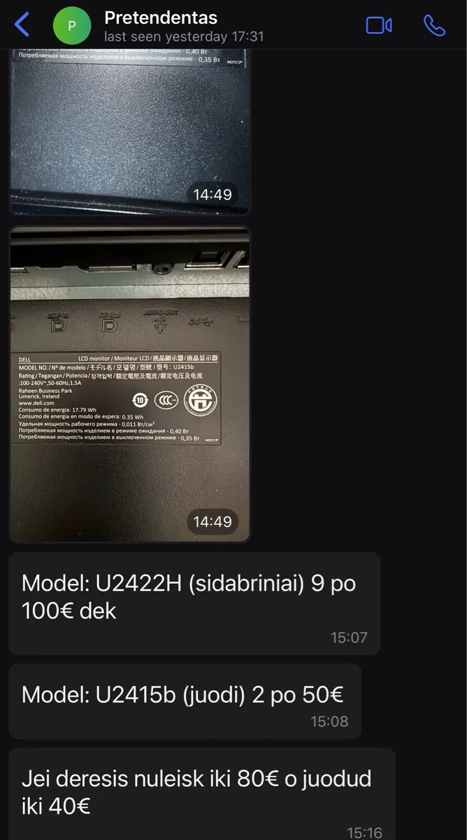 Dell Black monitor - Image 4