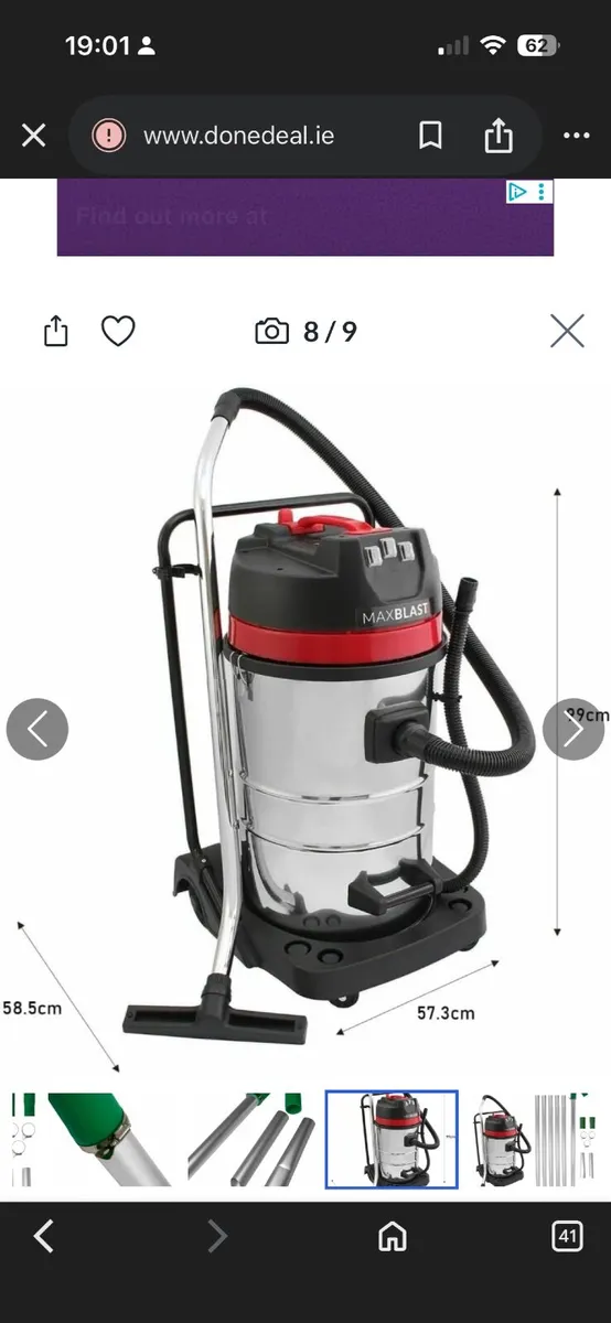 GUTTER CLEANING SET ....SIDE HUSTLE / BUSINNESS - Image 2