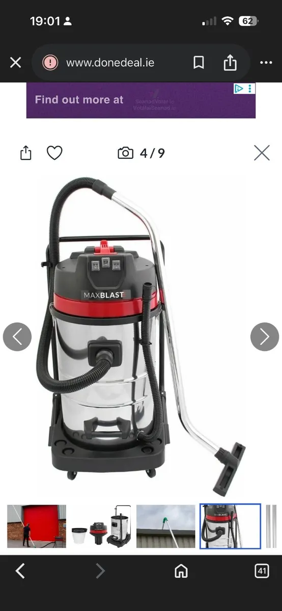 GUTTER CLEANING SET ....SIDE HUSTLE / BUSINNESS - Image 3