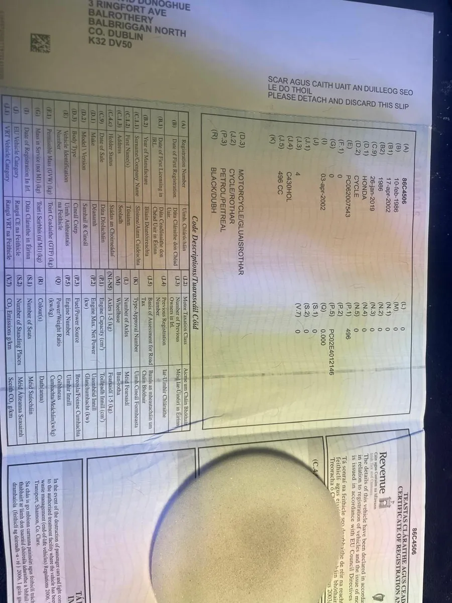 Honda Other 1986 - Image 3