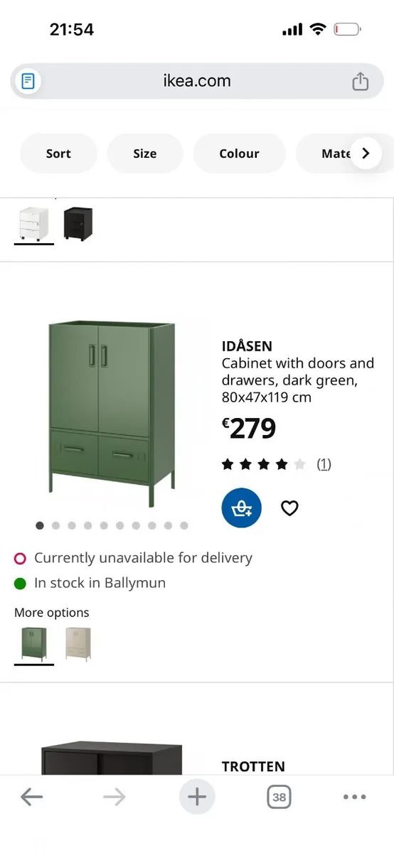 IKEA filing cabinet - blue