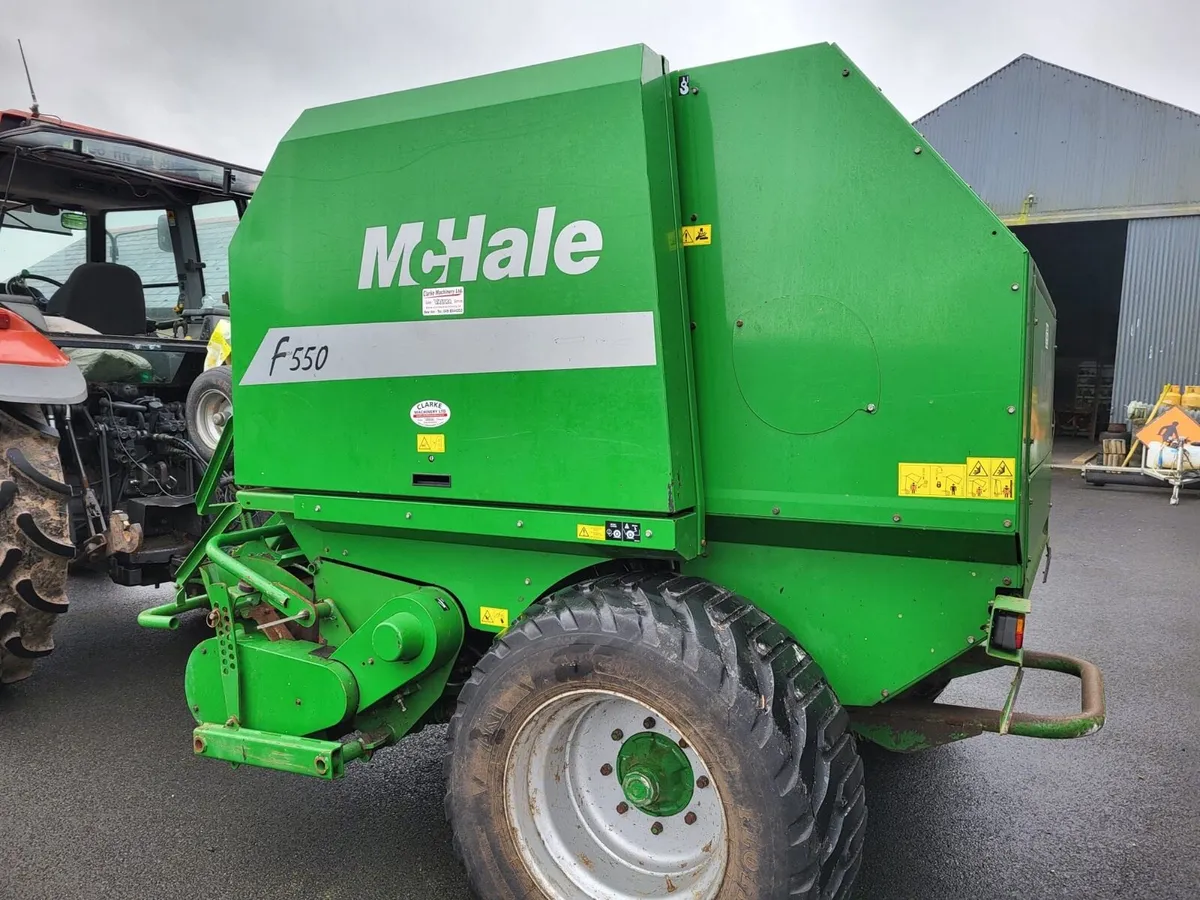 Baler/wrapper - Image 3