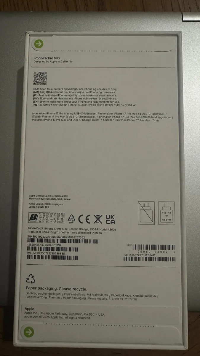 iPhone 17 Pro Max - Image 2