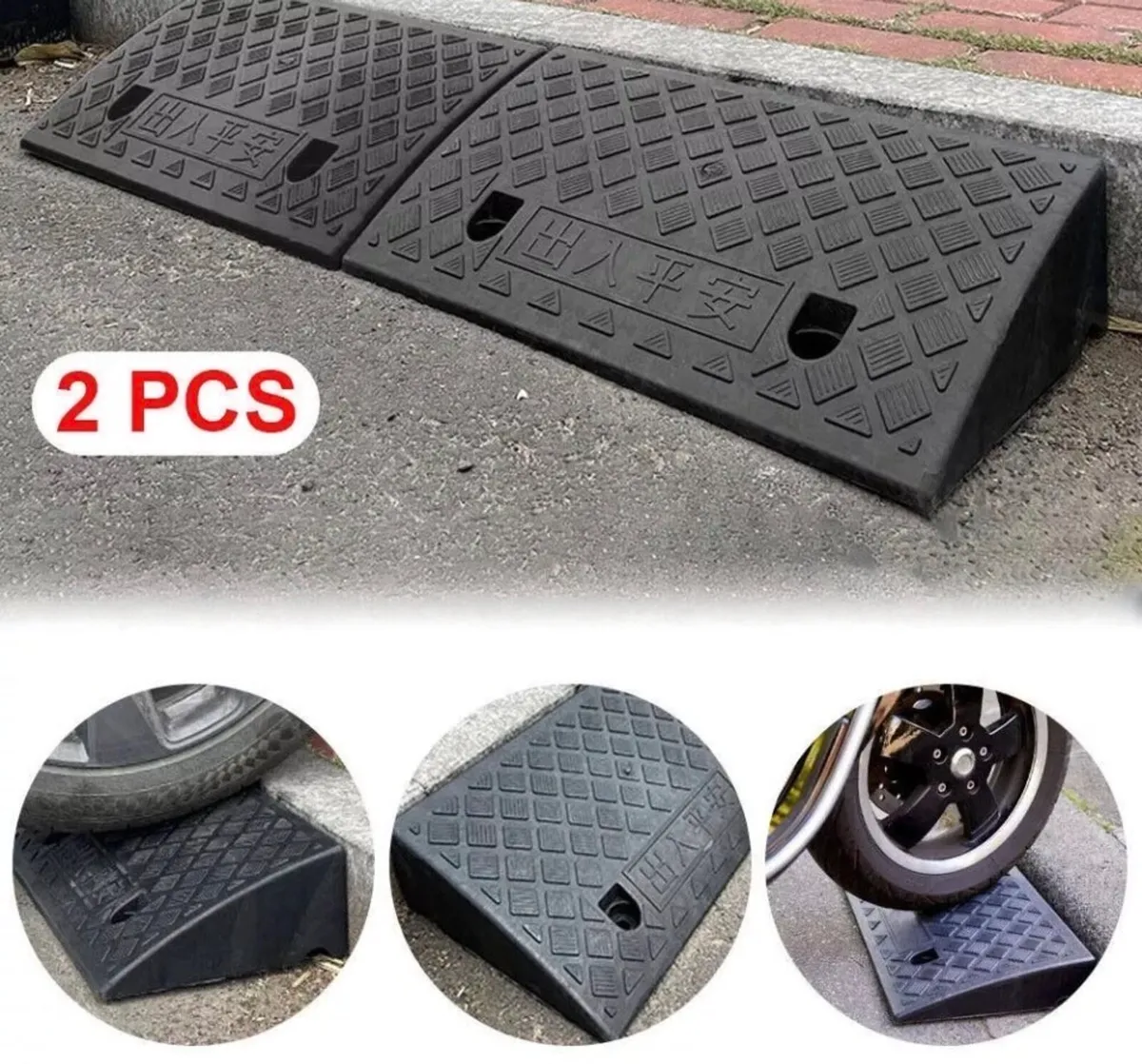 2 x Kerb  Access Ramps NEW - Image 1