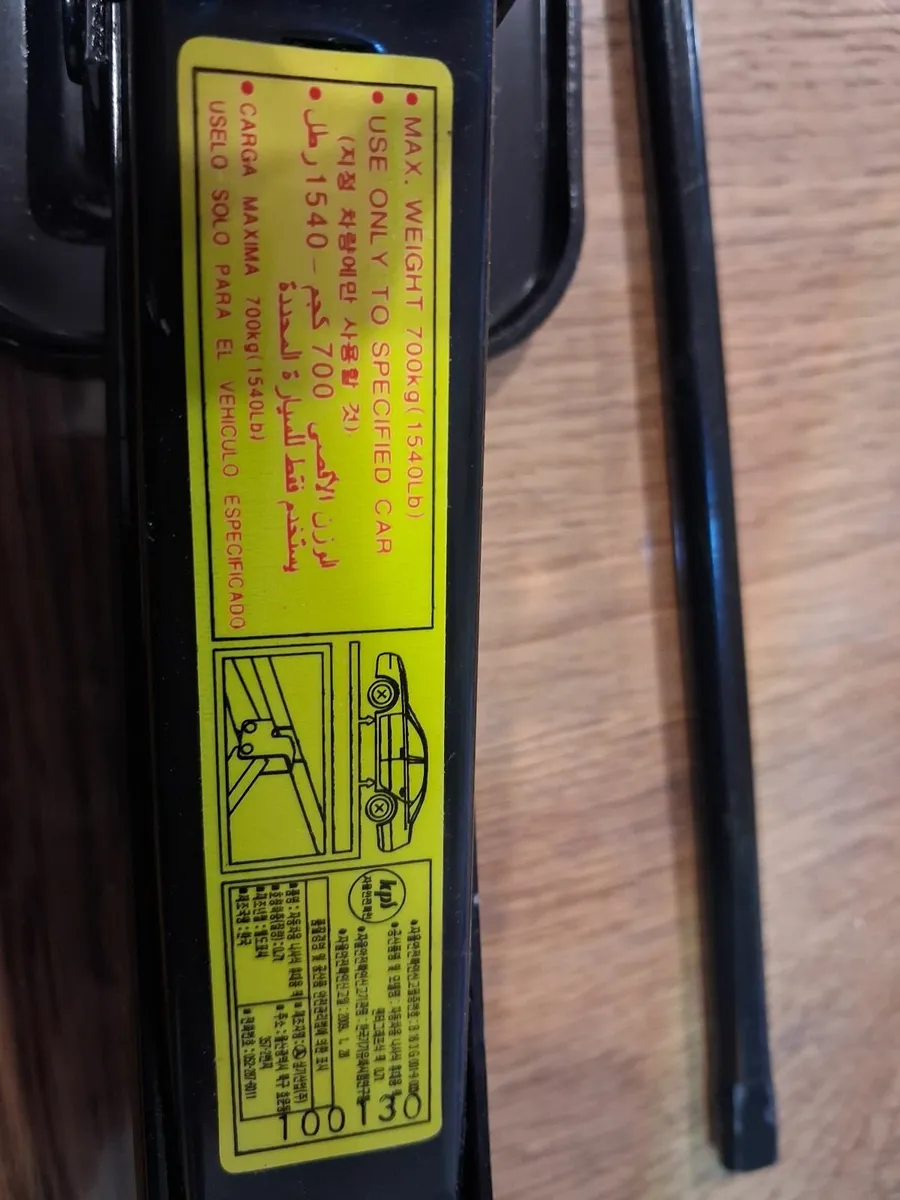 Car jack lifter - Image 1
