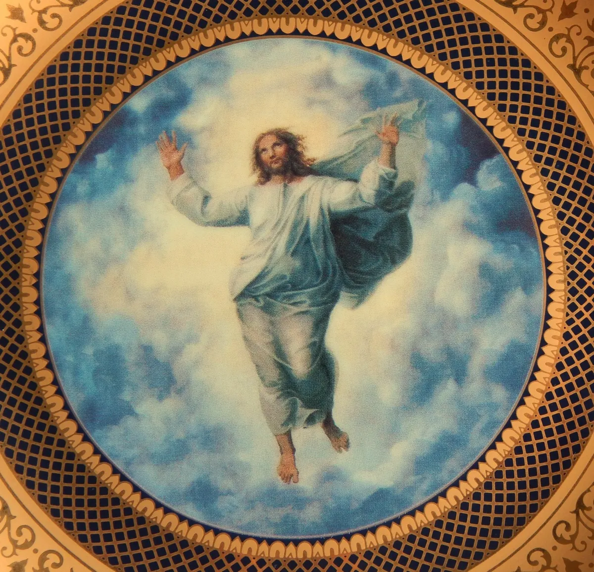 Vatican Museum Limited Edition Porcelain Plate - Image 2