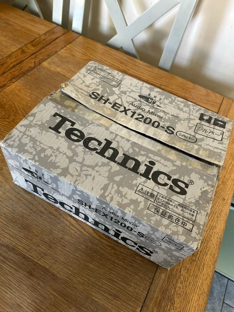 Technics EX1200 DMC Battle Mixer - Image 2