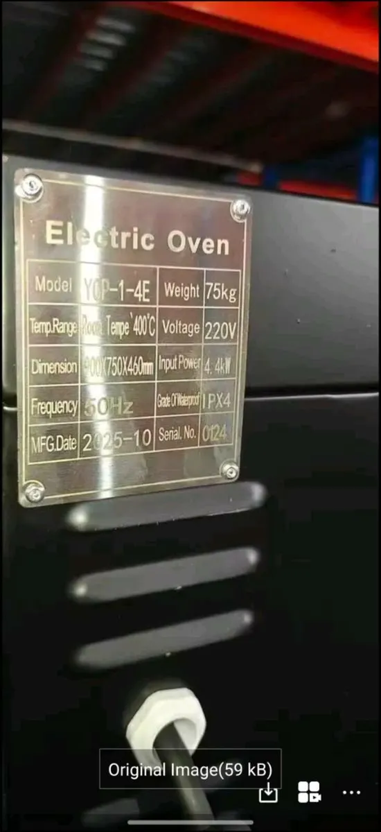 Commercial pizza oven - Image 4