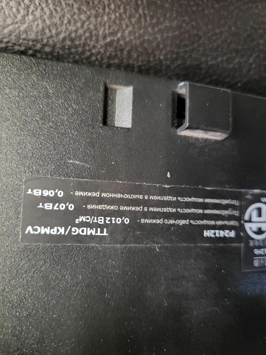 MONITOR Dell  24" - Image 3