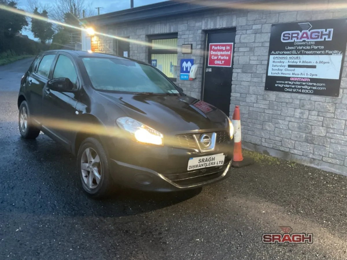 NISSAN QASHQAI Collection - Image 2