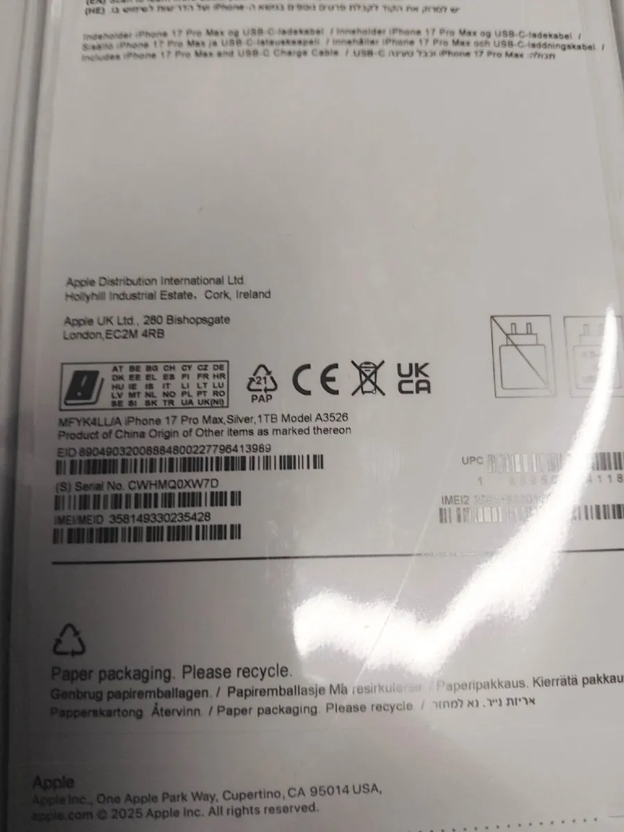 iPhone 17 Pro Max - Image 2