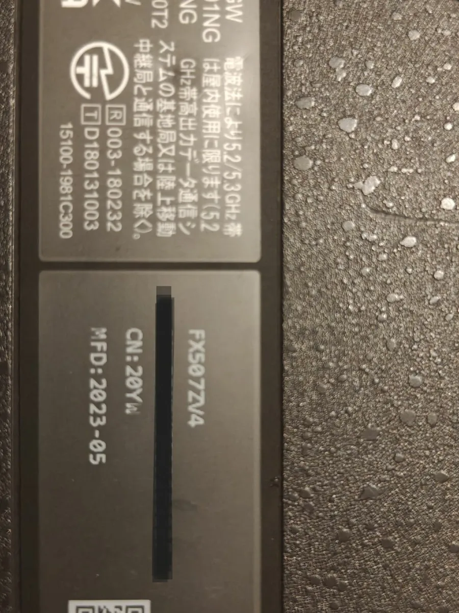 Aus Tuf Gaming Laptop F15 FX507ZV4 - Image 3