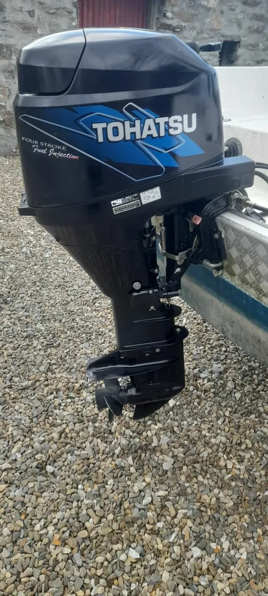 Outboard motor - Image 2