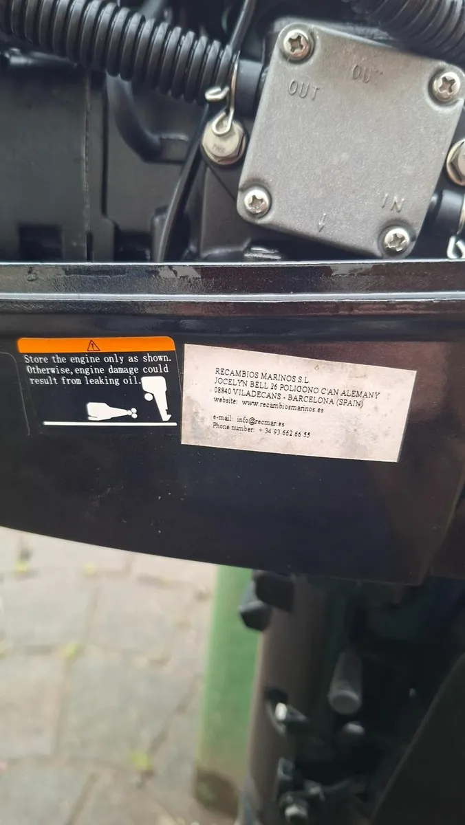 Outboard engine - Image 3