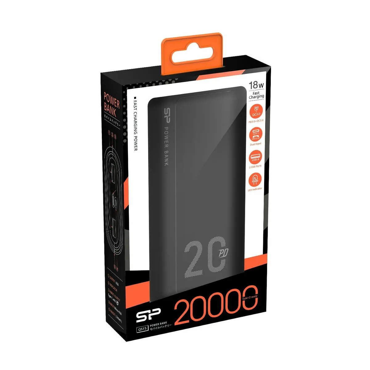 20,000mAh Power Bank.2x USB-A, 1x USB-C, 1x Micro - Image 3