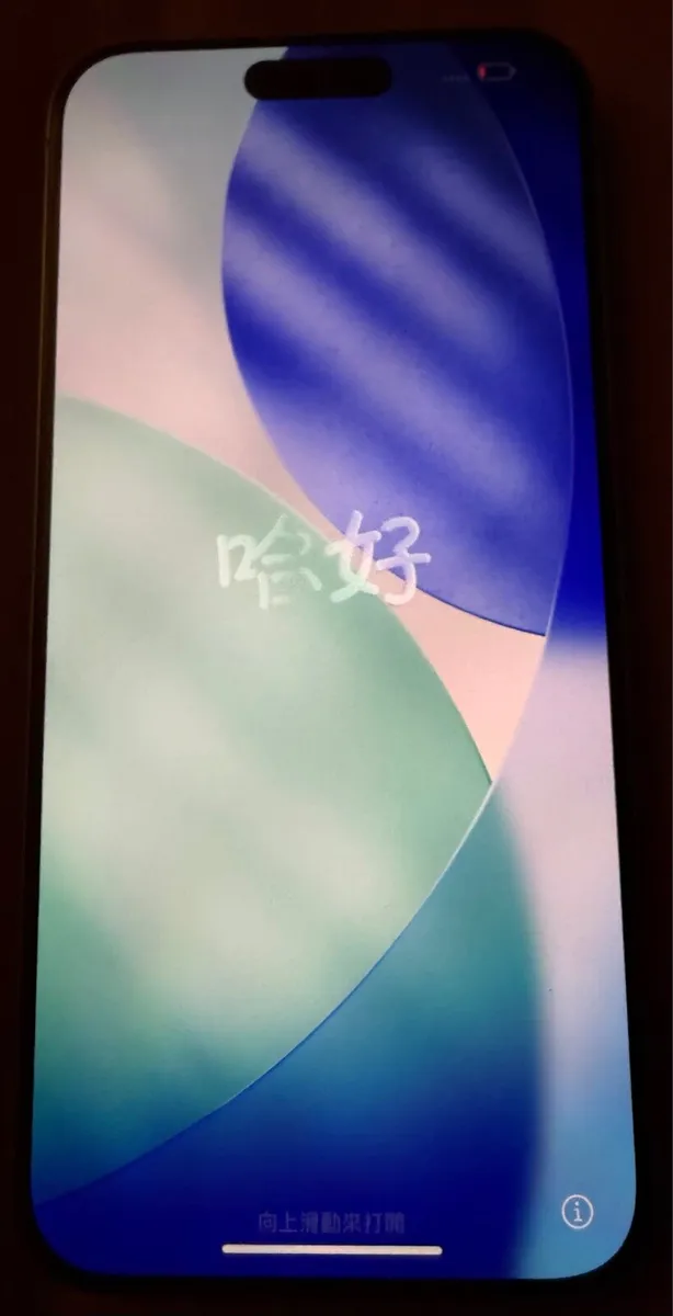 iPhone 15 pro max gold. Factory unlocked 256gb - Image 2