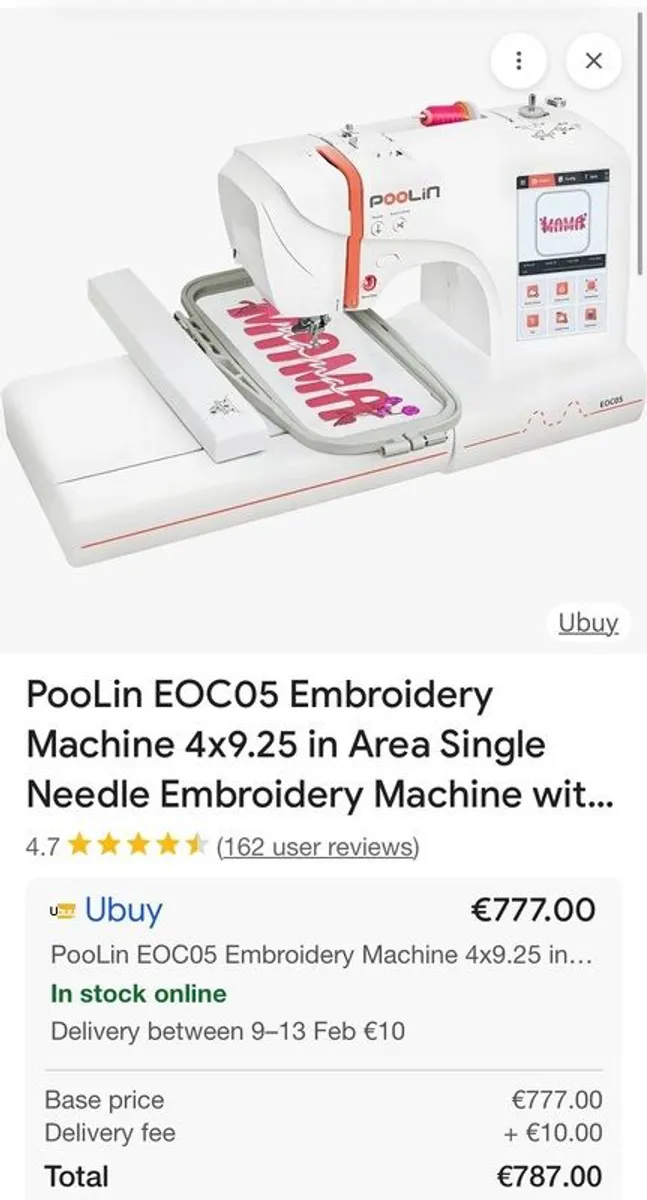 Poolin Eco/05 Embroidery Machine - Image 4