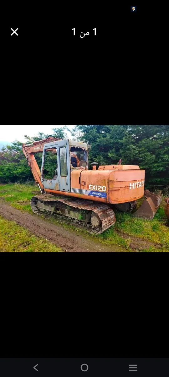 WANTED HITACHI EX100-1 EX120-1 WANTED - Image 4