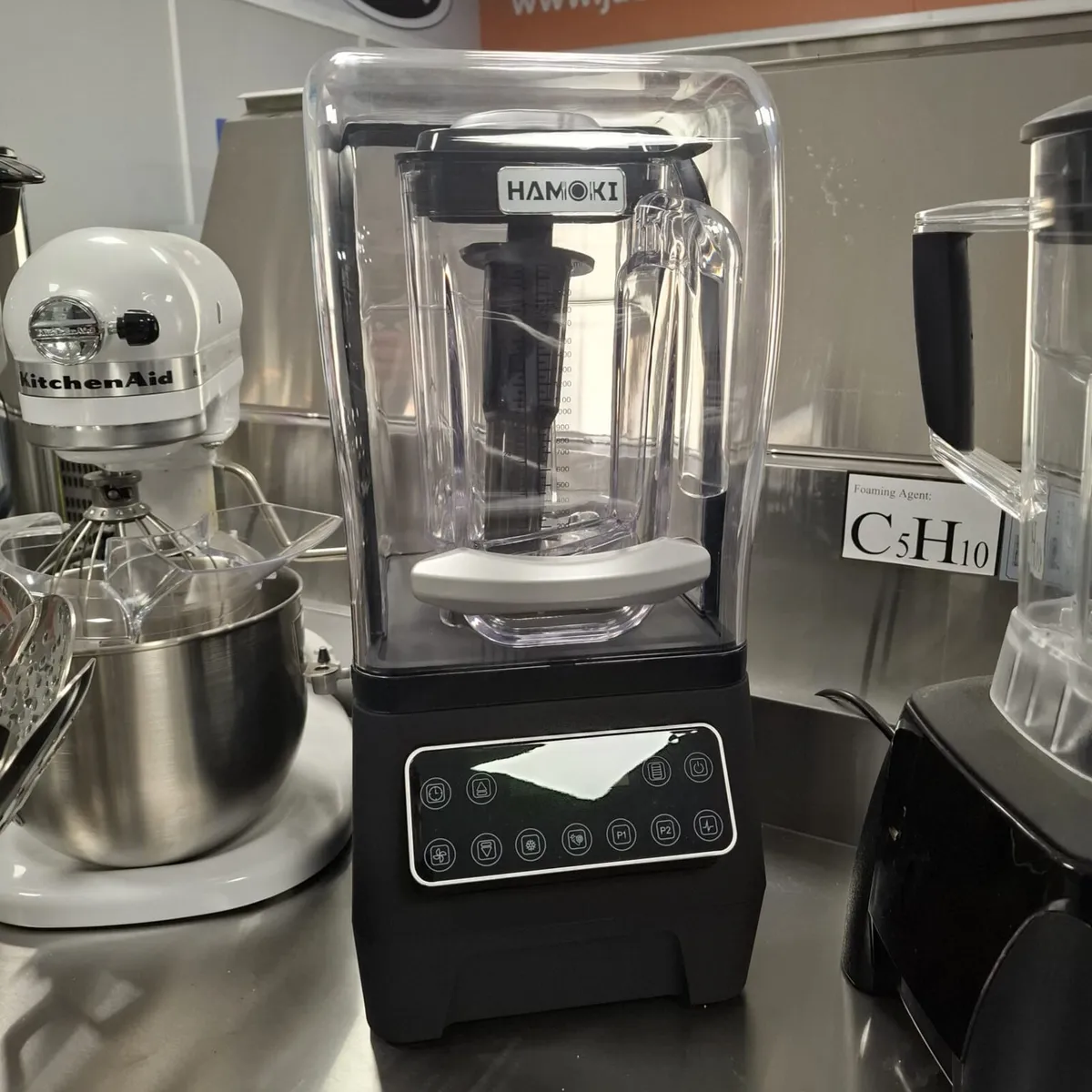 Hamoki Jug Bar Blender - Image 1