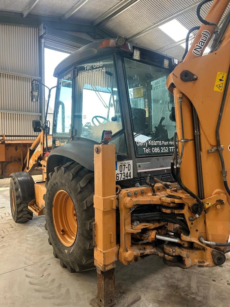 Case 590 super r - Image 2